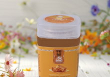 عسل الموالح الملكى