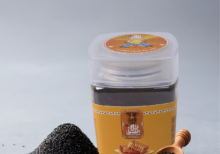 عسل حبة البركه الملكى