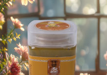 عسل المر الملكى